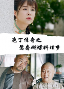 国产91久久最新观看地址