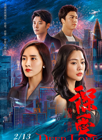 国产91久久最新观看地址